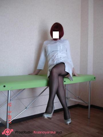 Индивидуалка Амелия Фотография 3
